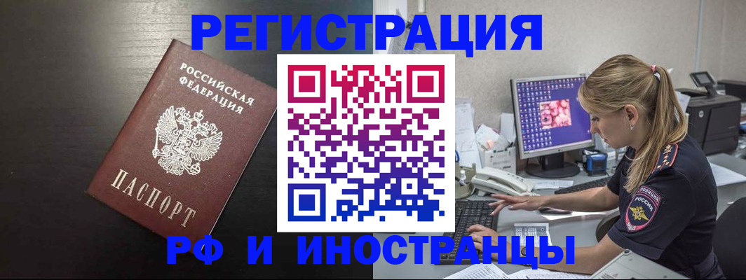 форма 3 в Киржаче